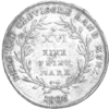 Altdeutschland Herzogtum Berg Reichstaler Ioachim 1806