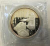 China Panda 1 Unze 1990 PP Silberpanda Coin Show Munich
