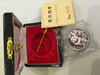 China Panda 1 Unze 1995 PP Silberpanda Coin Show Munich
