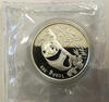 China Panda 1 Unze 1995 PP Silberpanda Coin Show Munich