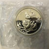 China Panda 1 Unze 1997 PP Silberpanda Coin Show Munich