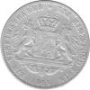 Bayern Ludwig II Vereinstaler 1865