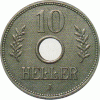Ostafrika 10 Heller 1914