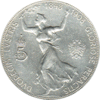 Österreich Franz Joseph 5 Kronen Regierungsjubiläum
