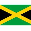 Jamaica Wale 1985 