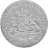 1858 Hessen Darmstadt Vereinstaler 1858 LUDWIG III