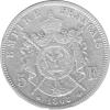 5 Francs Napoleon III 1852 - 1870