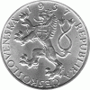 10 Korun, Tschechoslowakei, 1957,  J. A. Komensky