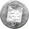 50 Korun, Tschechoslowakei, 1989, Zugstrecke Breclav nach Brno 