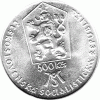 500 Korun, Tschechoslowakei, 1988, Matica Slovenska