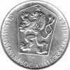 10 Korun, Tschechoslowakei, 1964