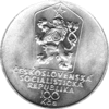 100 Korun, Tschechoslowakei, 1983, Samo Chalupka