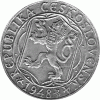 100 Korun, Tschechoslowakei, 1984