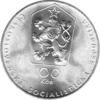 100 Korun, Tschechoslowakei, 1983, Jaroslav Hasek