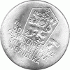 50 Korun, Tschechoslowakei,1988, Janosik