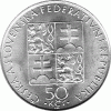 50 Korun, Tschechoslowakei, 1990,  St.Agnes