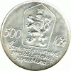500 Korun, Tschechoslowakei, 1987, Josef Lada