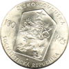 100 Korun, Tschechoslowakei, 1982, Ivan Olbracht