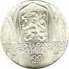 100 Korun, Tschechoslowakei, 1980,  Peter Parler