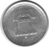 Halve Dollar 1926 Unabhängigkeit 1/2 Silber Dollar