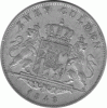 Bayern Ludwig I Zwei Gulden 1848