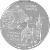 China Panda 1 Unze 1991 PP Silberpanda Coin Show Munich
