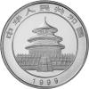 China Panda 1 Unze 1999