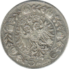 5 Kronen 1900 Österreich Franz Joseph