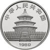 China Panda Platin 1 Unze