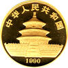 China Panda 1/2 Unze 1990 Goldpanda 50 Yuan