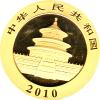 China Panda 1 Unze 2010 Goldpanda 500 Yuan