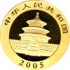 China Panda 1 Unze 2005 Goldpanda 500 Yuan