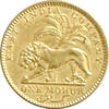 Grossbritannien Indien 1 Mohur Ostindische Kompanie Victoria 1841