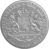 Bayern Ludwig II Vereinstaler 1858