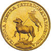 1 Dukaten Nürnberg Lamm 1806