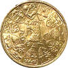 Rumänien 20 Lei Gold Goldmünze MIchael
