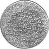 Sachsen Albertinische Linie Johann Georg 1619 Vicariat